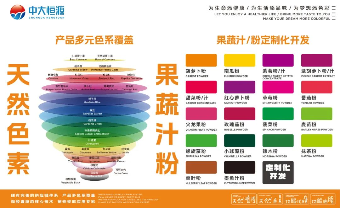 微信圖片_20250428160921.png